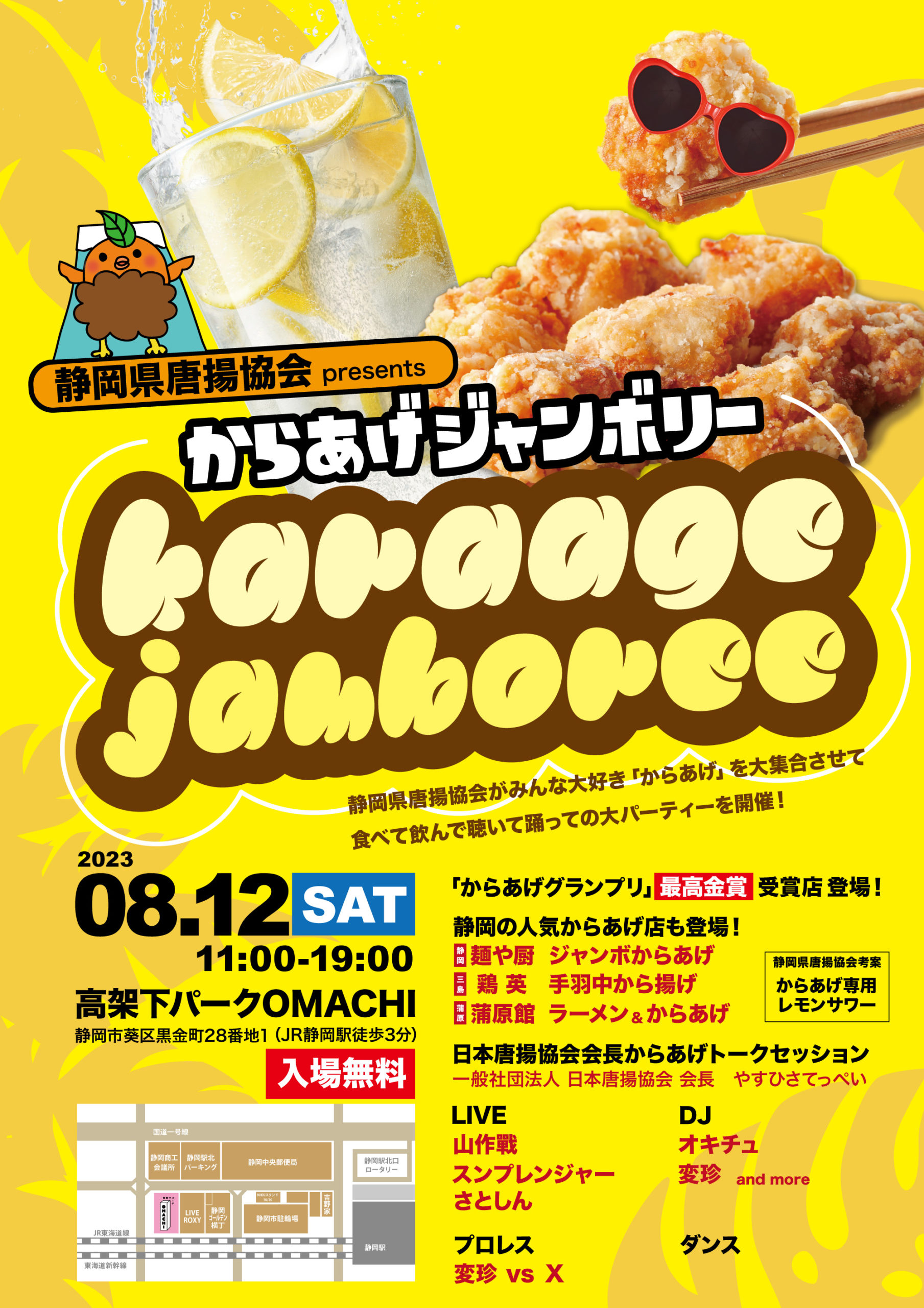 7d3dca7c97f5a30162383b6b15b93a